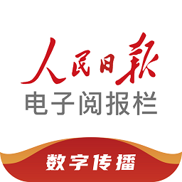 金年会综合体育中的最亮眼明星与杰出表现